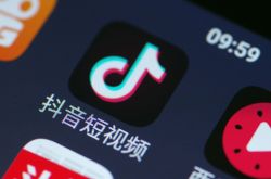 【9分钟科普下】银川市企业电话_哔哩哔哩-3